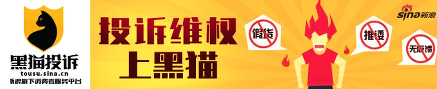 今日期货市场重要快讯汇总｜2026年9月11日
