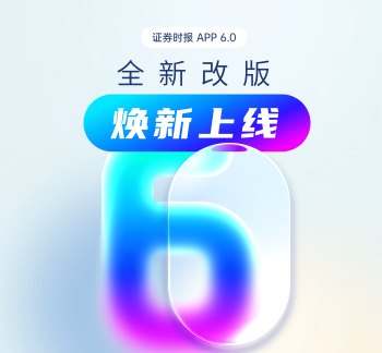 经济热点问答｜全球柴油价格缘何持续上涨